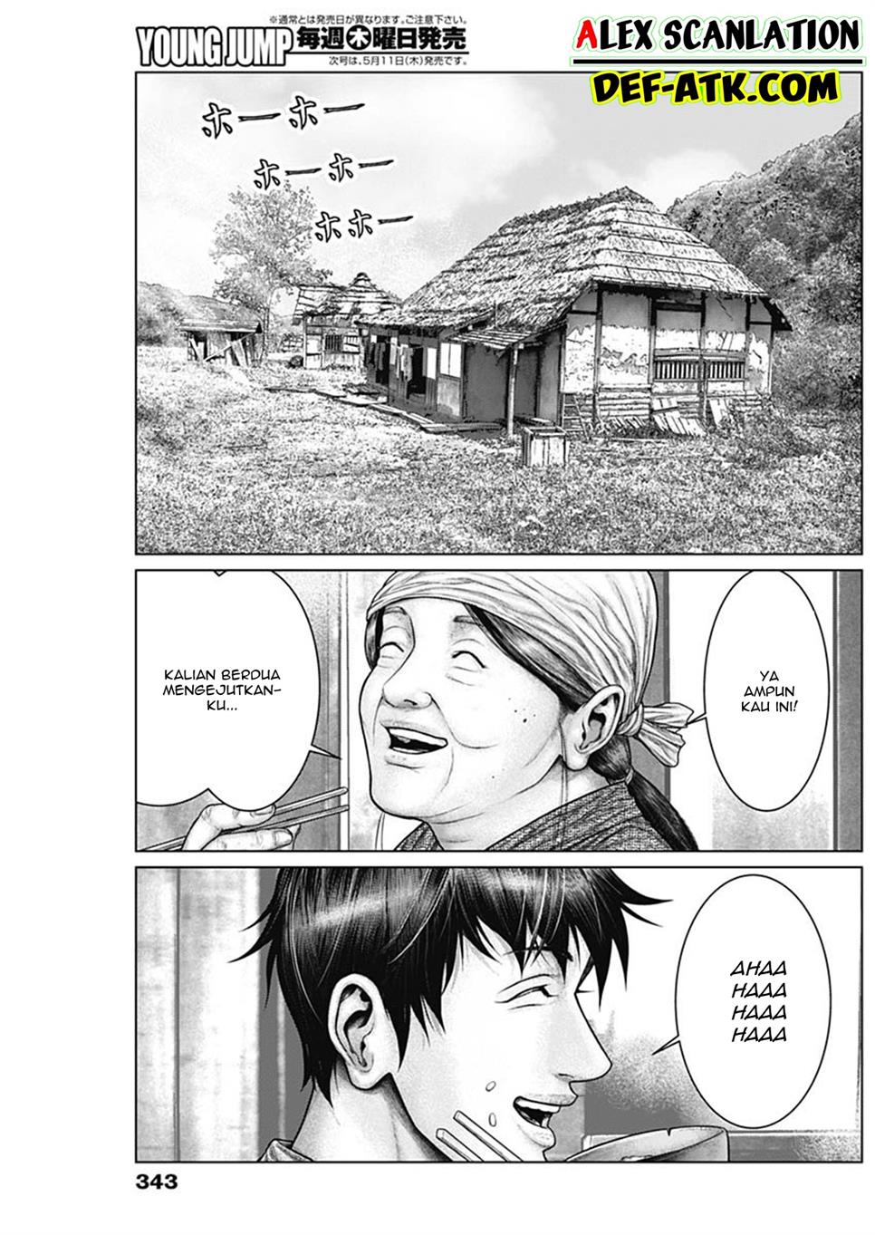 Gantz:E Chap 48 - Next Chap 49