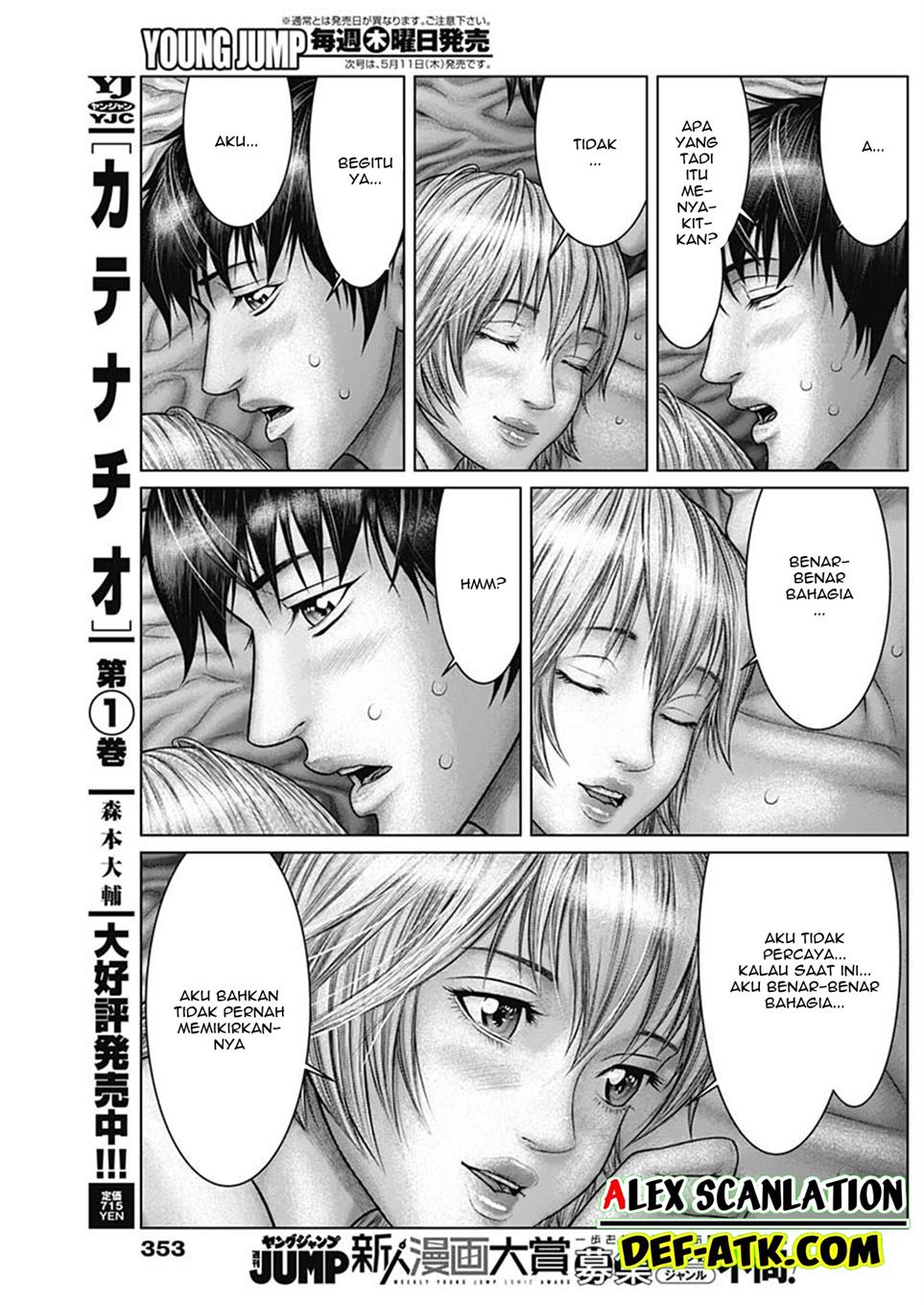 Gantz:E Chap 48 - Next Chap 49