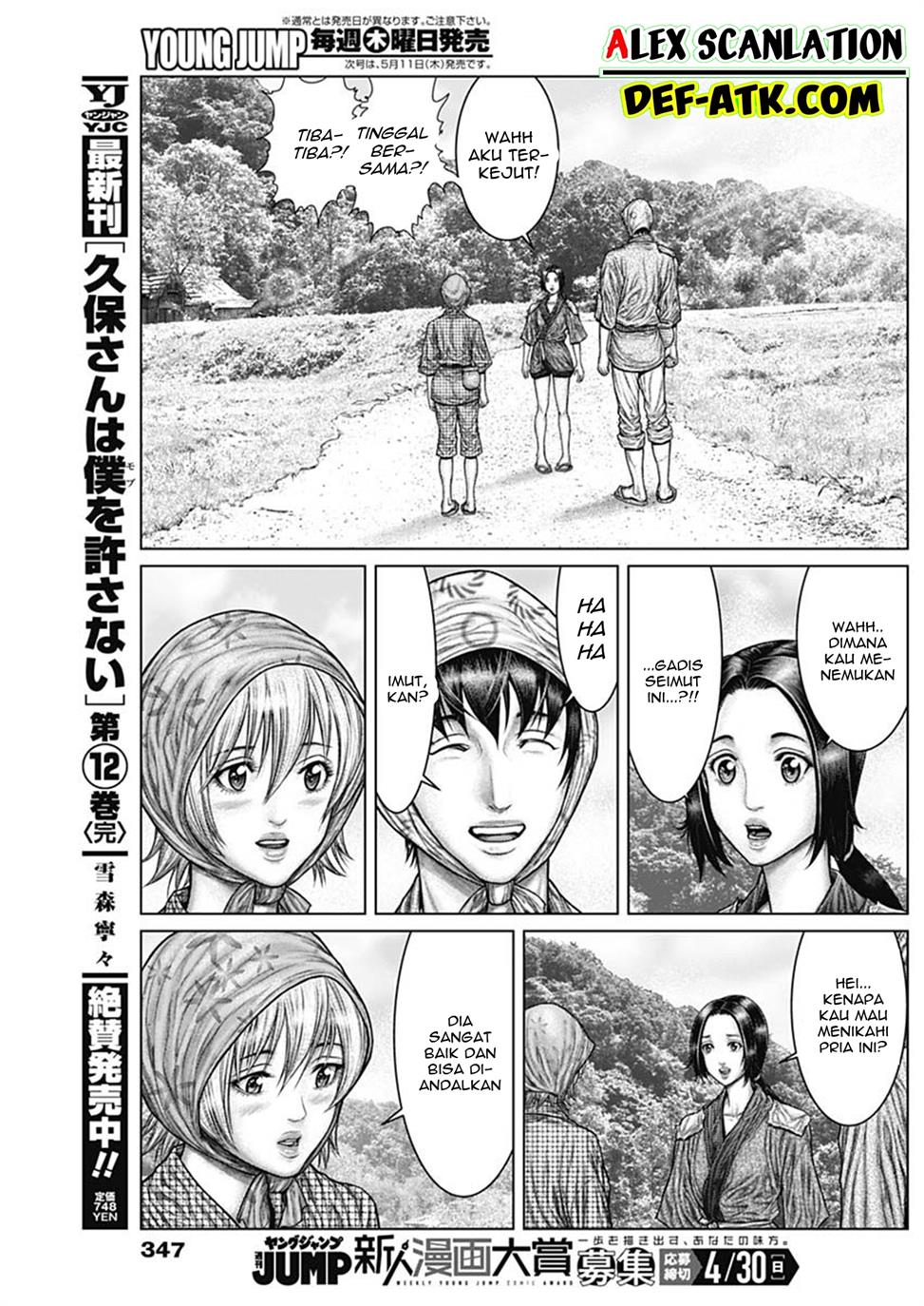 Gantz:E Chap 48 - Next Chap 49