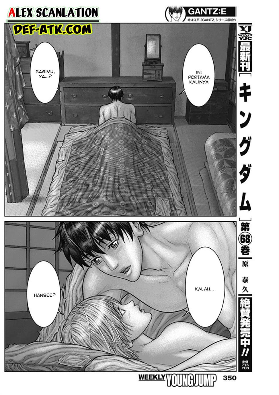 Gantz:E Chap 48 - Next Chap 49