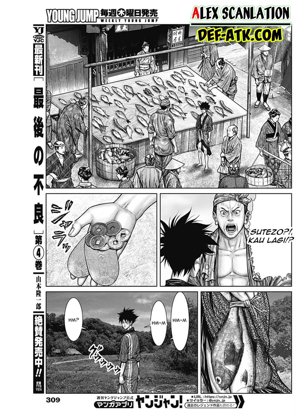 Gantz:E Chap 49 - Next Chap 50