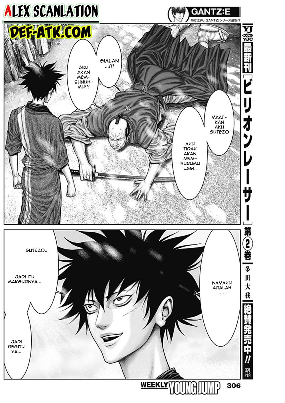 Gantz:E Chap 49 - Next Chap 50