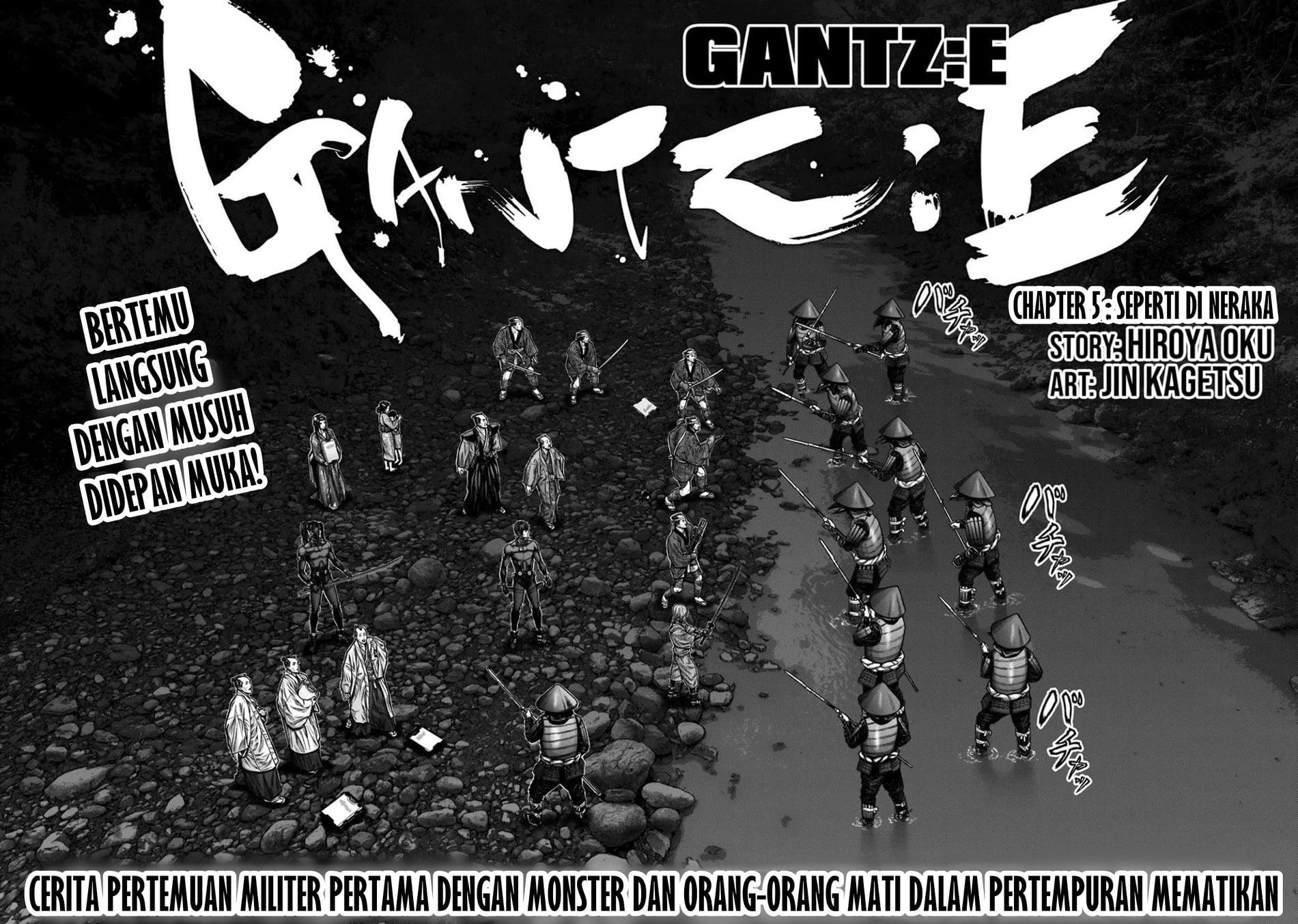 Gantz:E Chap 5 - Next Chap 6