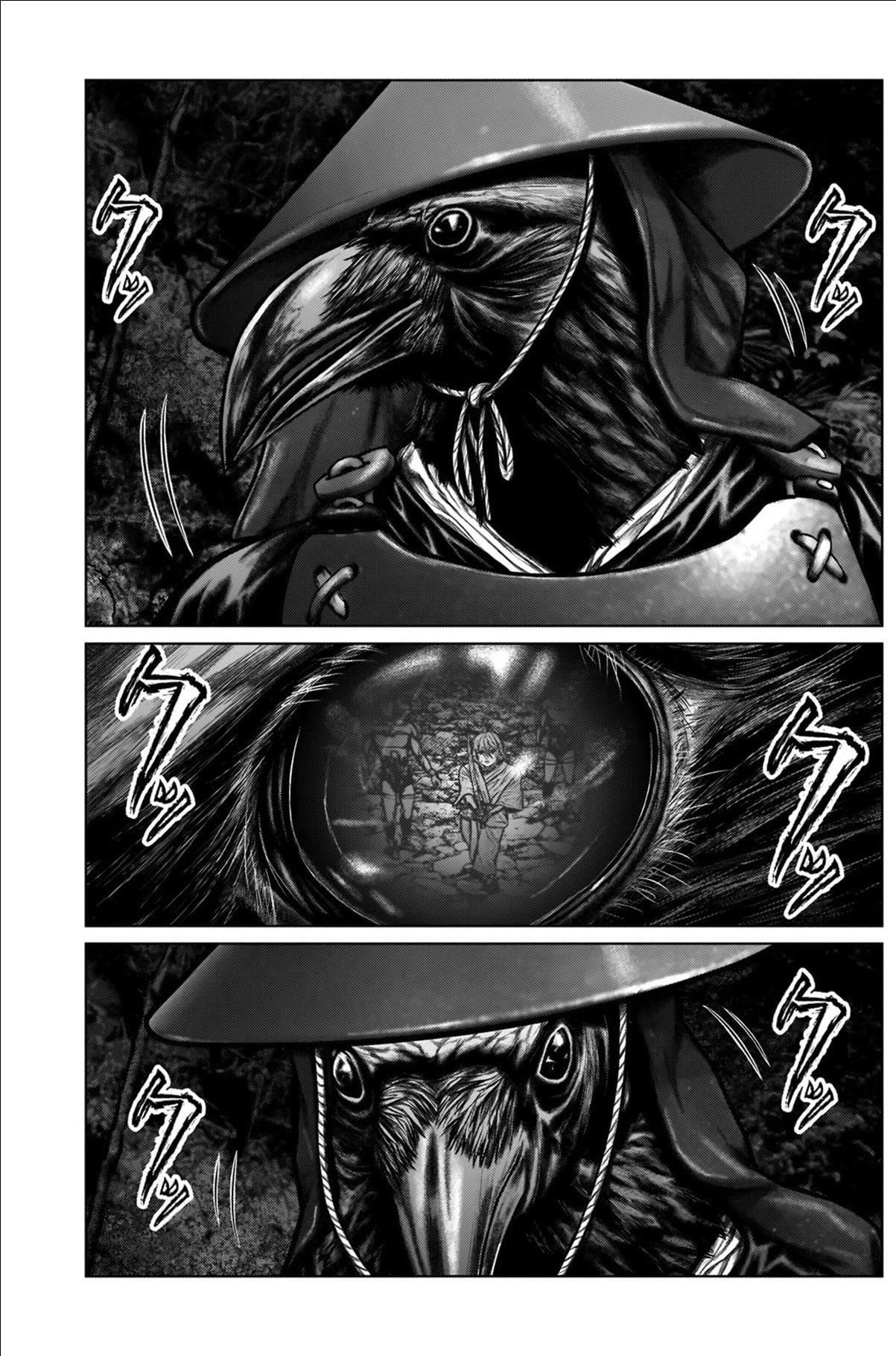 Gantz:E Chap 5 - Next Chap 6