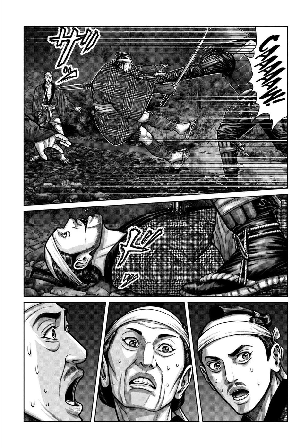 Gantz:E Chap 5 - Next Chap 6