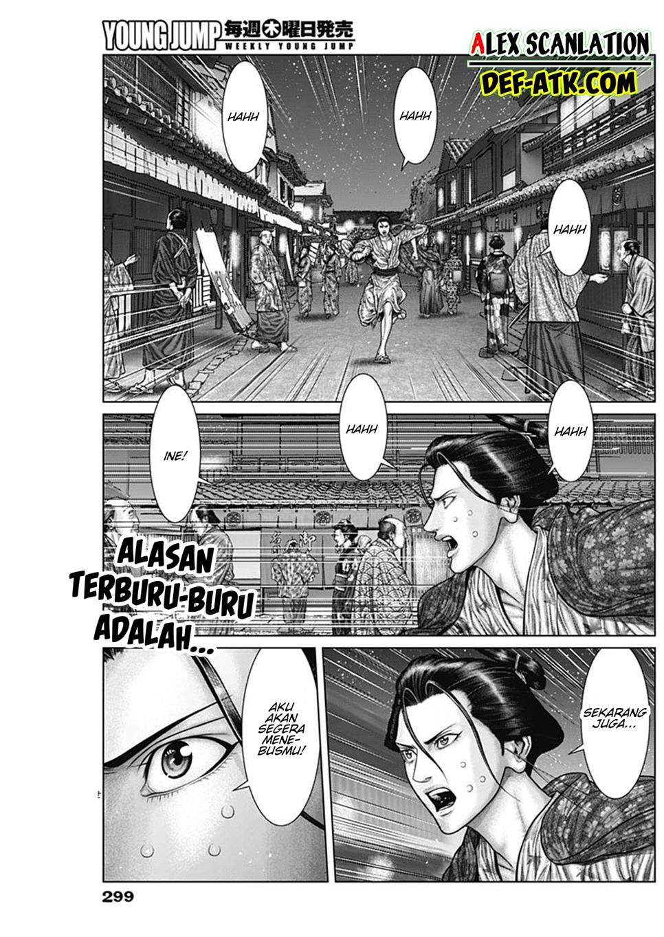 Gantz:E Chap 50 - Next Chap 51