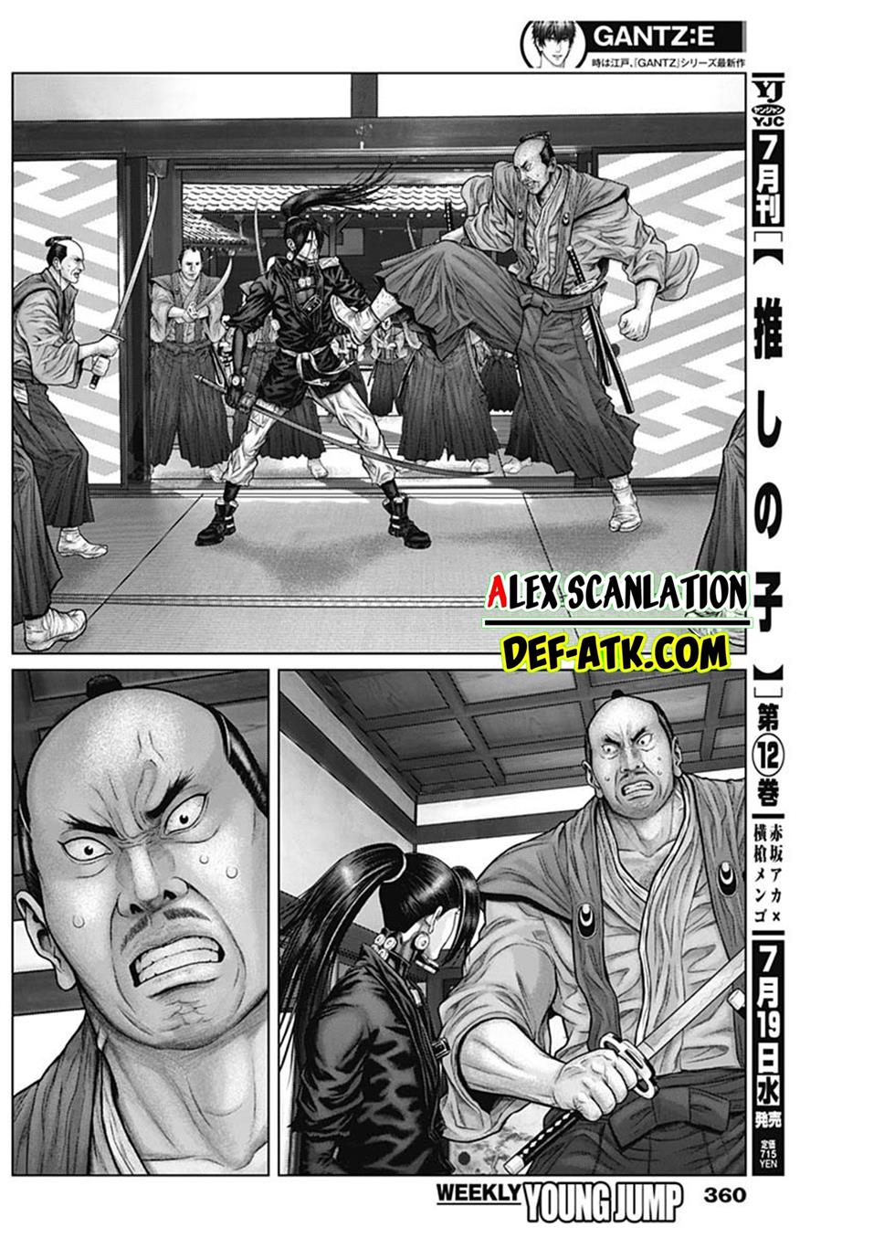 Gantz:E Chap 51 - Next Chap 52