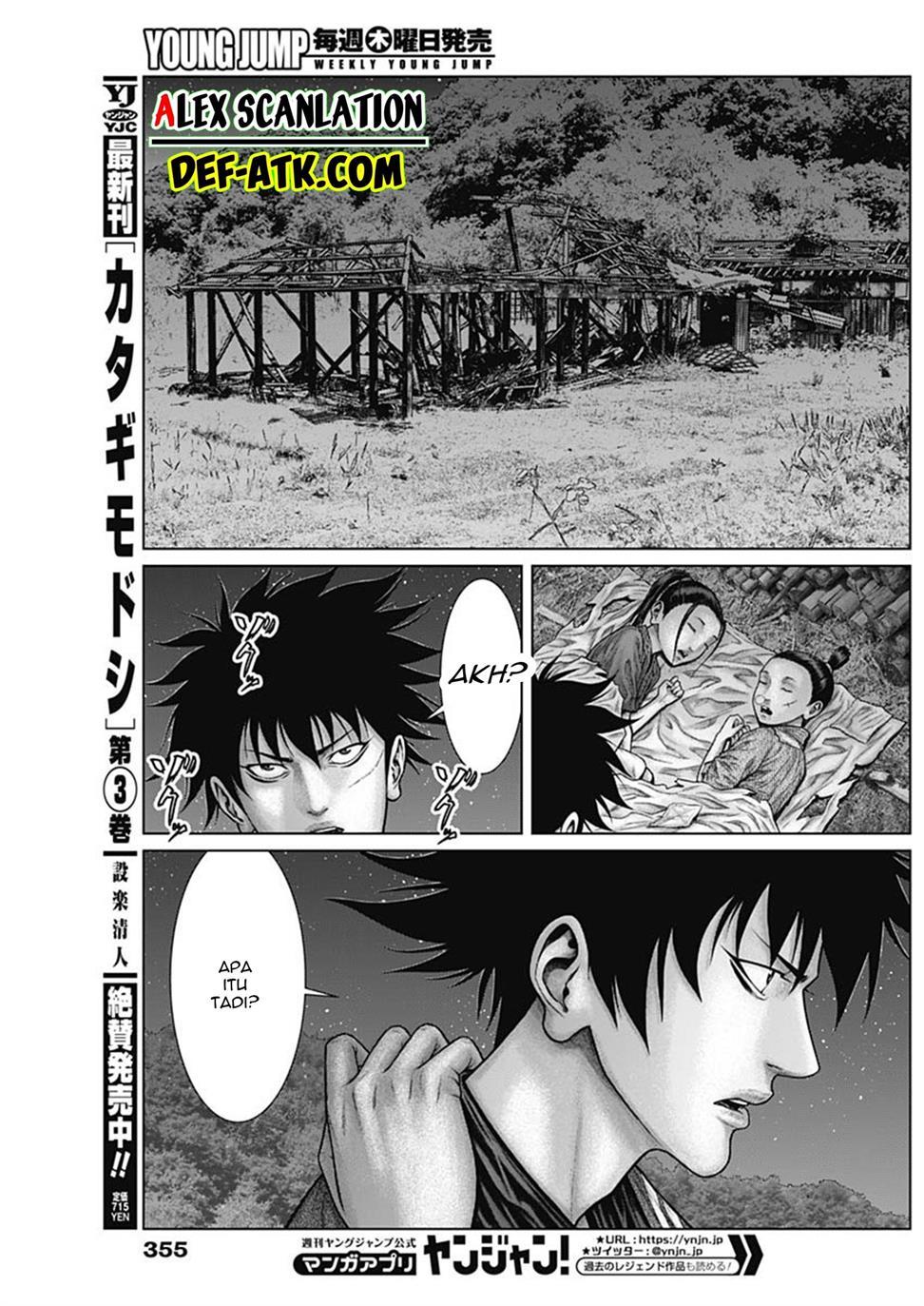 Gantz:E Chap 52 - Next Chap 53