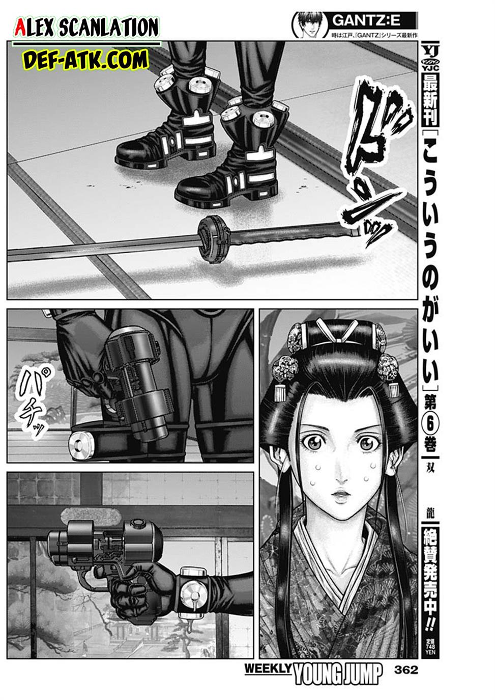 Gantz:E Chap 52 - Next Chap 53