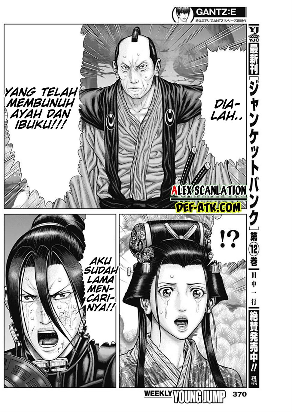 Gantz:E Chap 53 - Next Chap 54