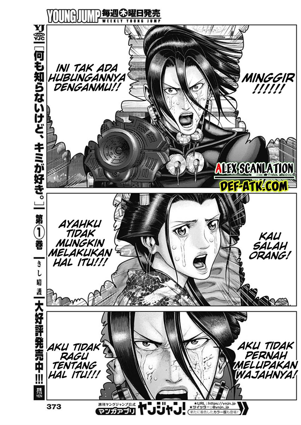 Gantz:E Chap 53 - Next Chap 54