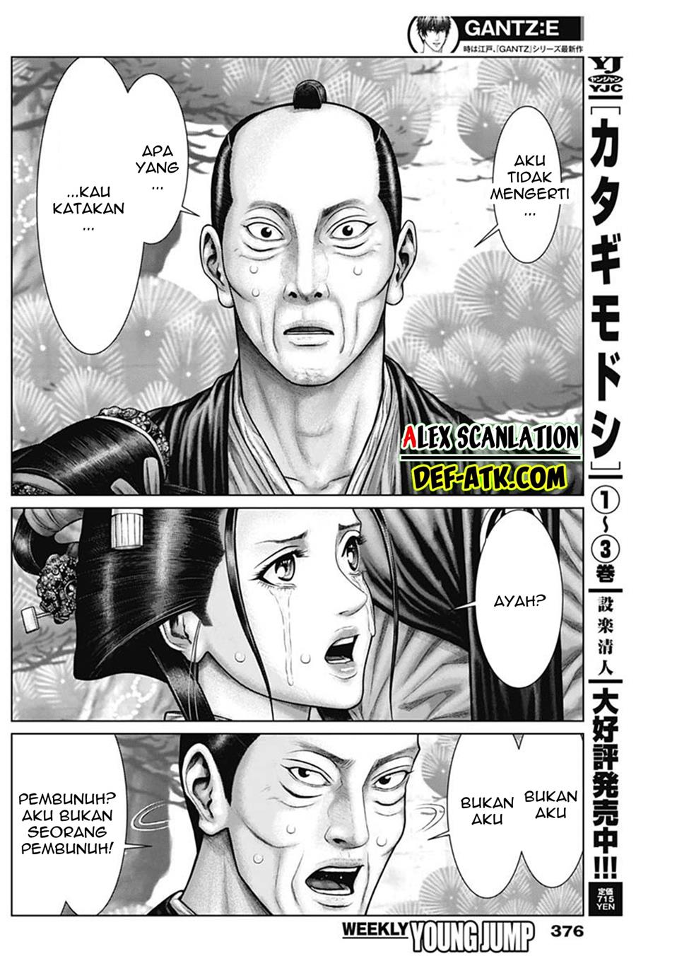 Gantz:E Chap 53 - Next Chap 54