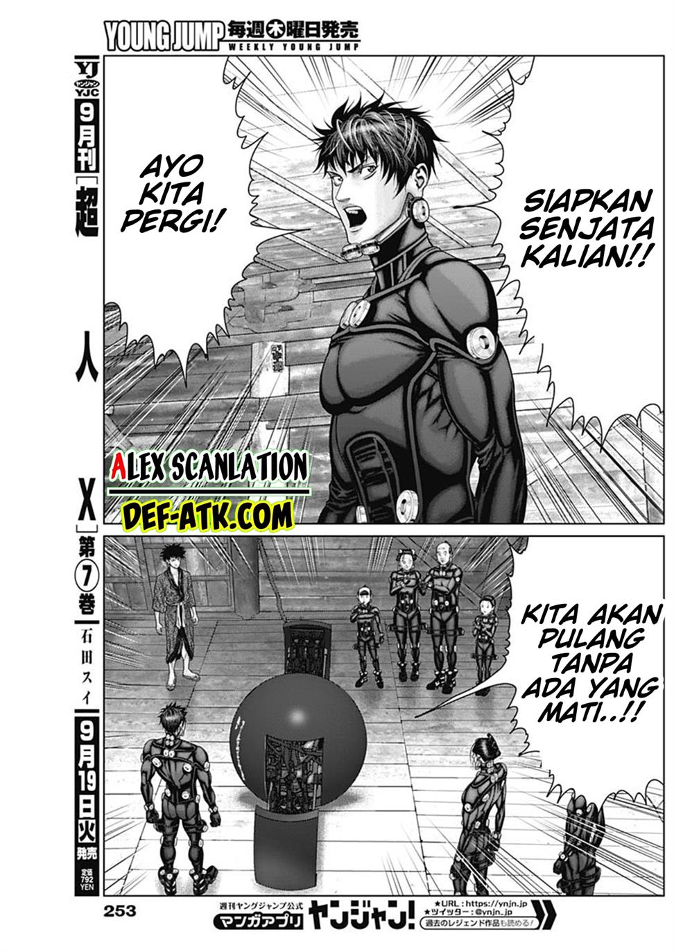 Gantz:E Chap 54 - Next Chap 55