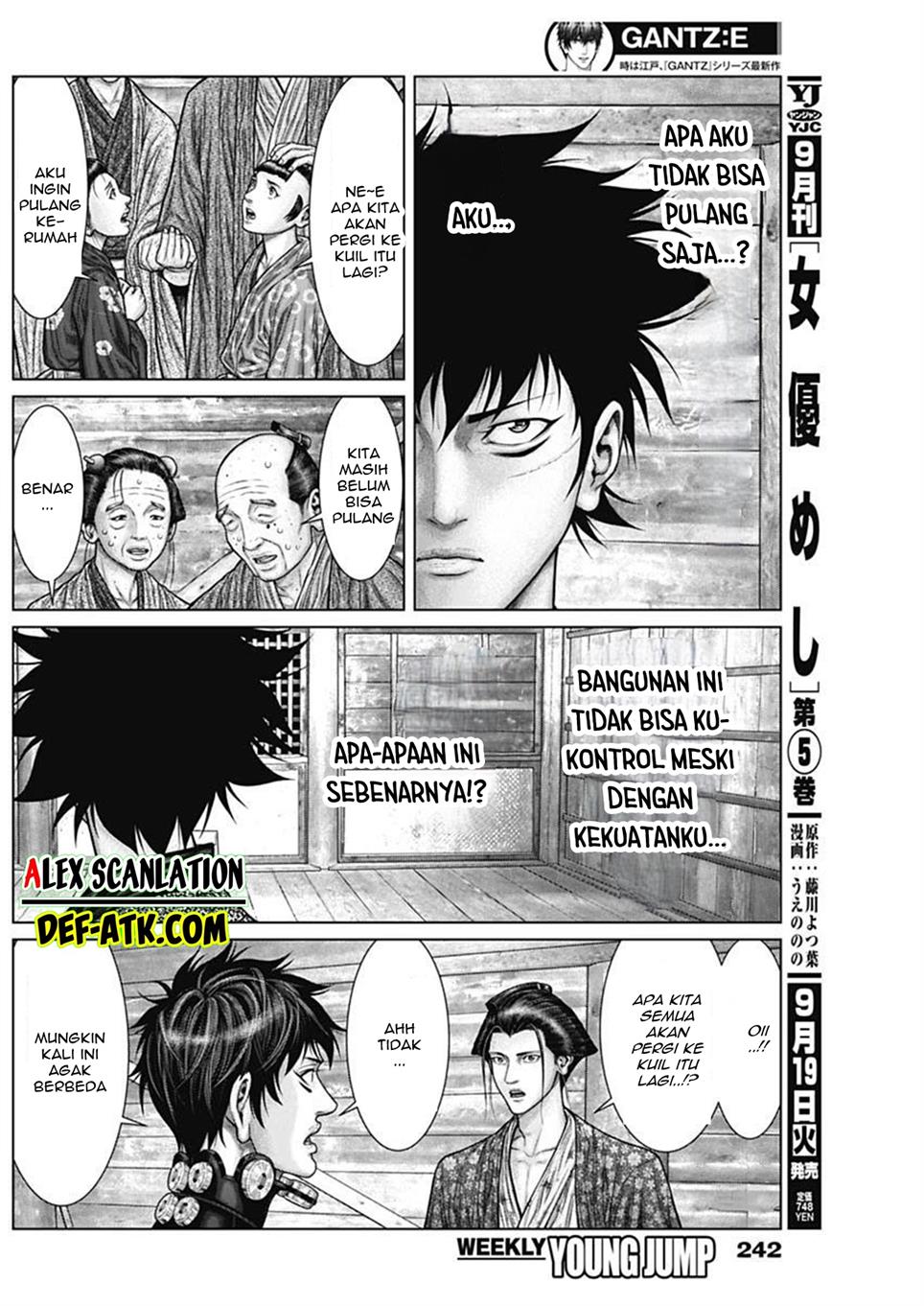 Gantz:E Chap 54 - Next Chap 55