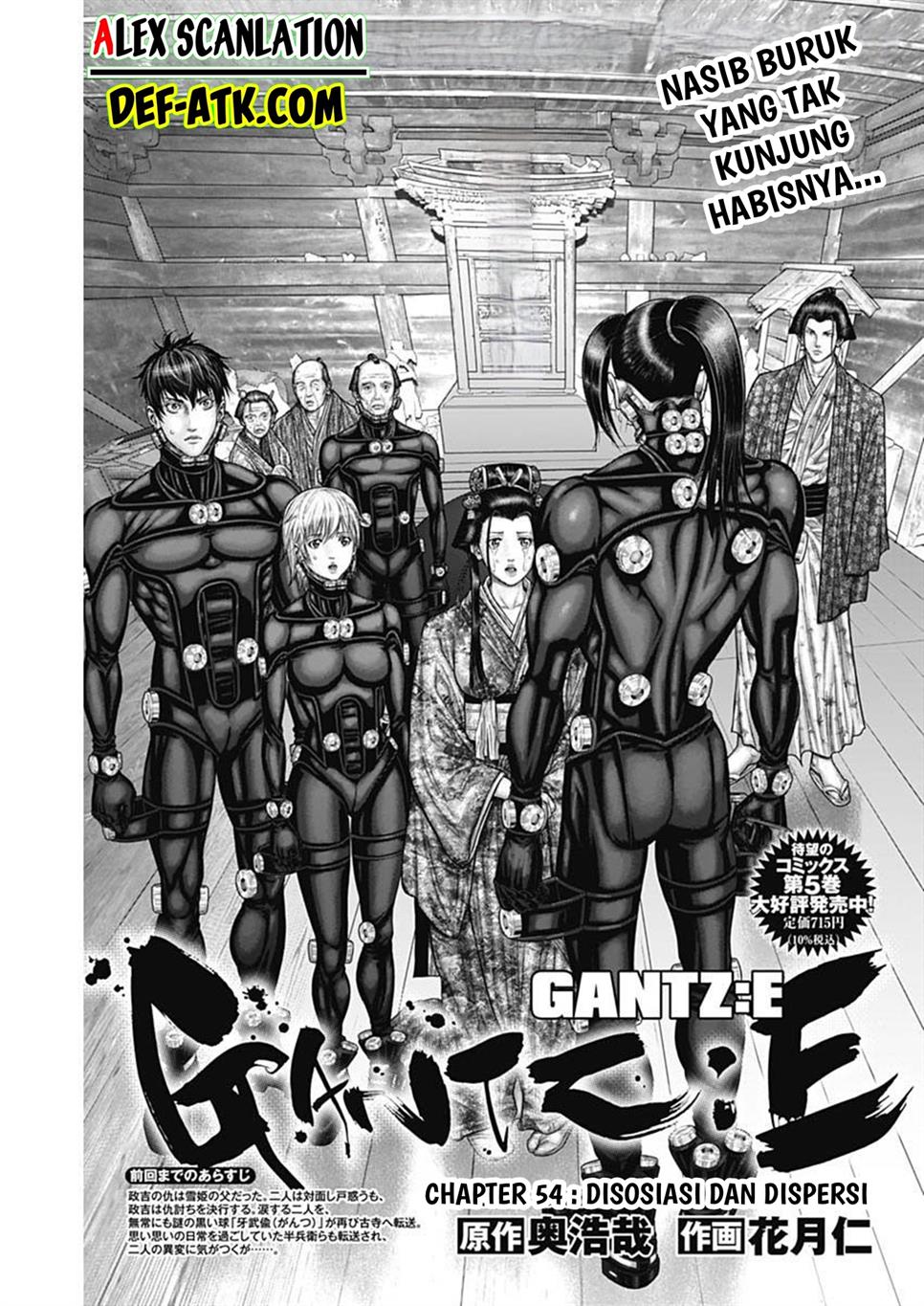 Gantz:E Chap 54 - Next Chap 55
