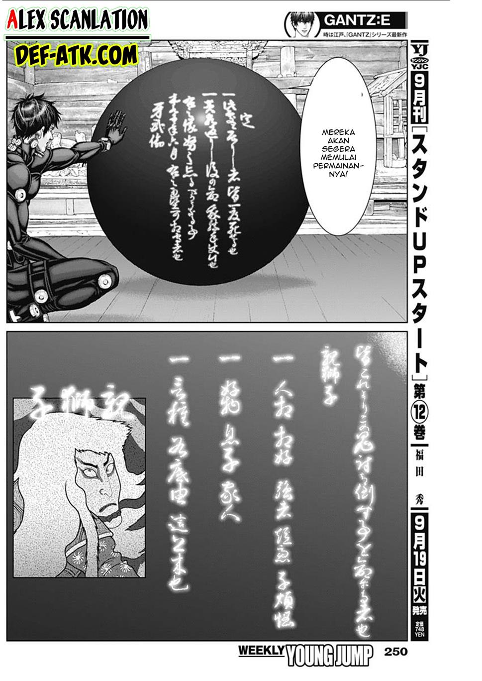 Gantz:E Chap 54 - Next Chap 55