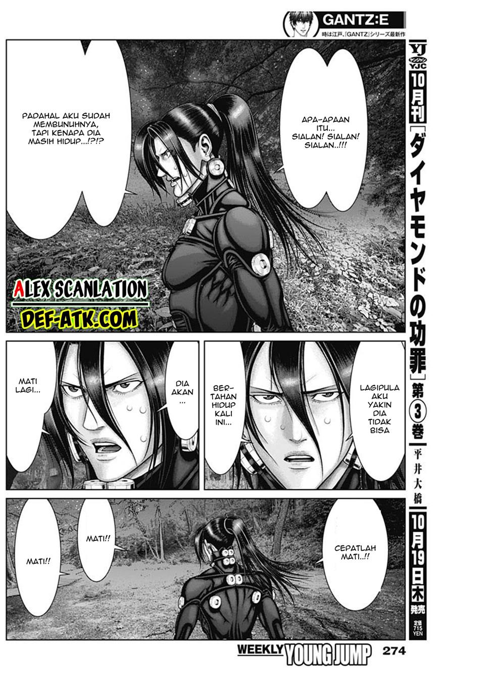 Gantz:E Chap 55 - Next Chap 56