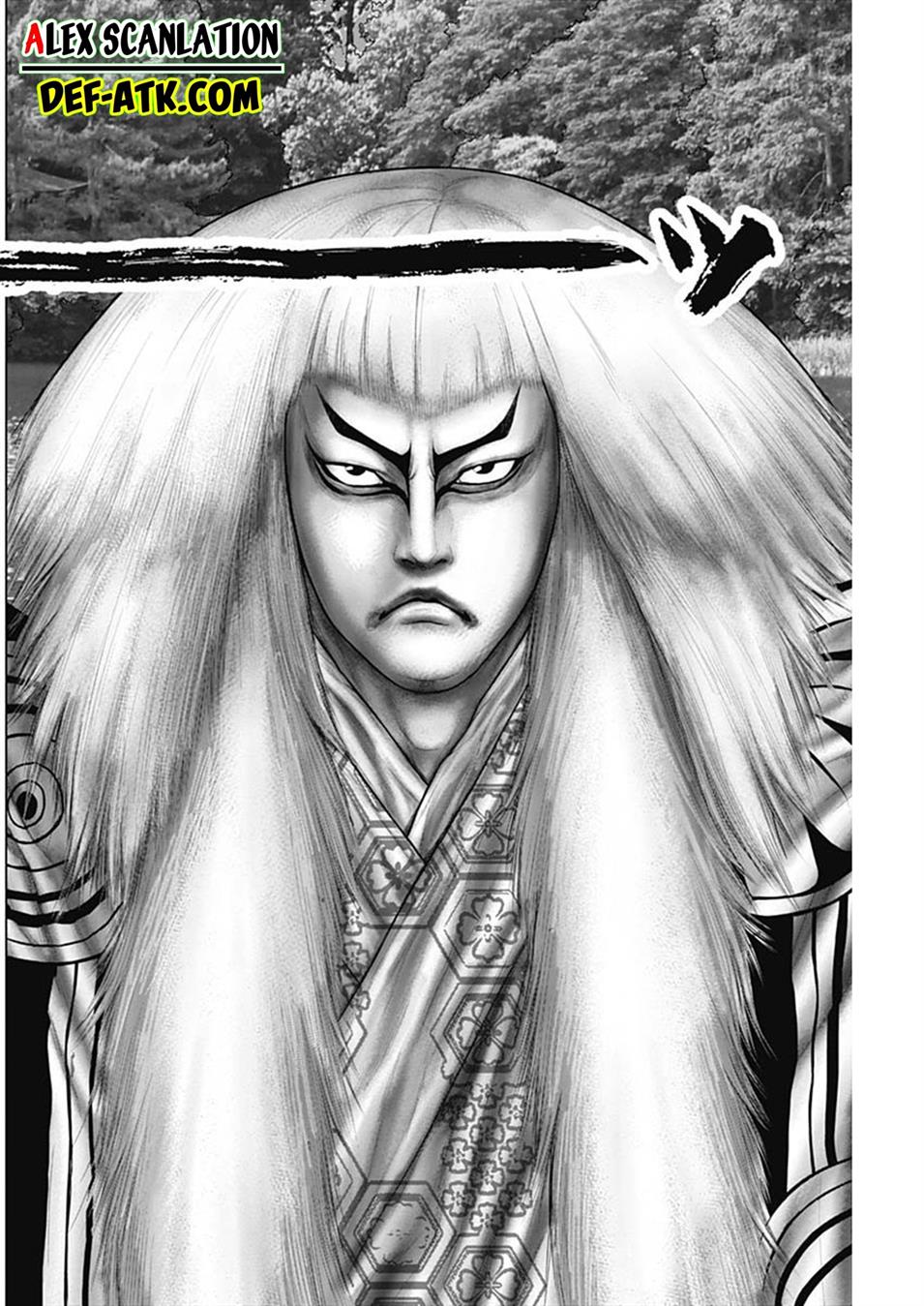 Gantz:E Chap 55 - Next Chap 56