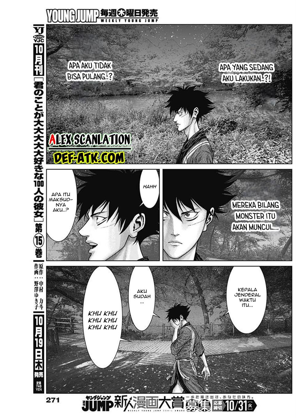 Gantz:E Chap 55 - Next Chap 56