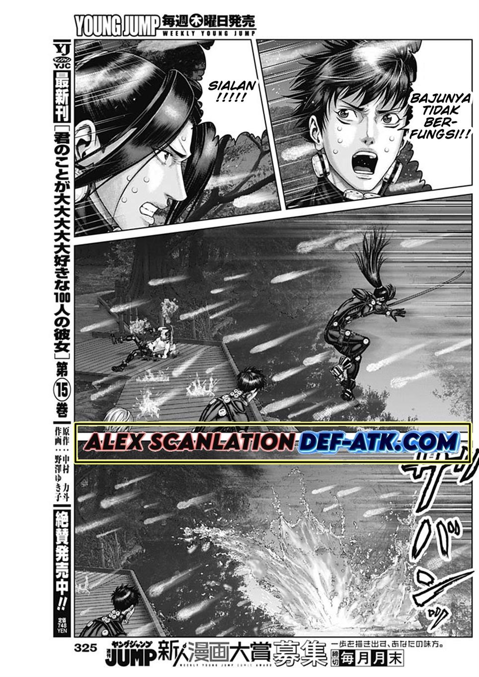Gantz:E Chap 56 - Next Chap 57