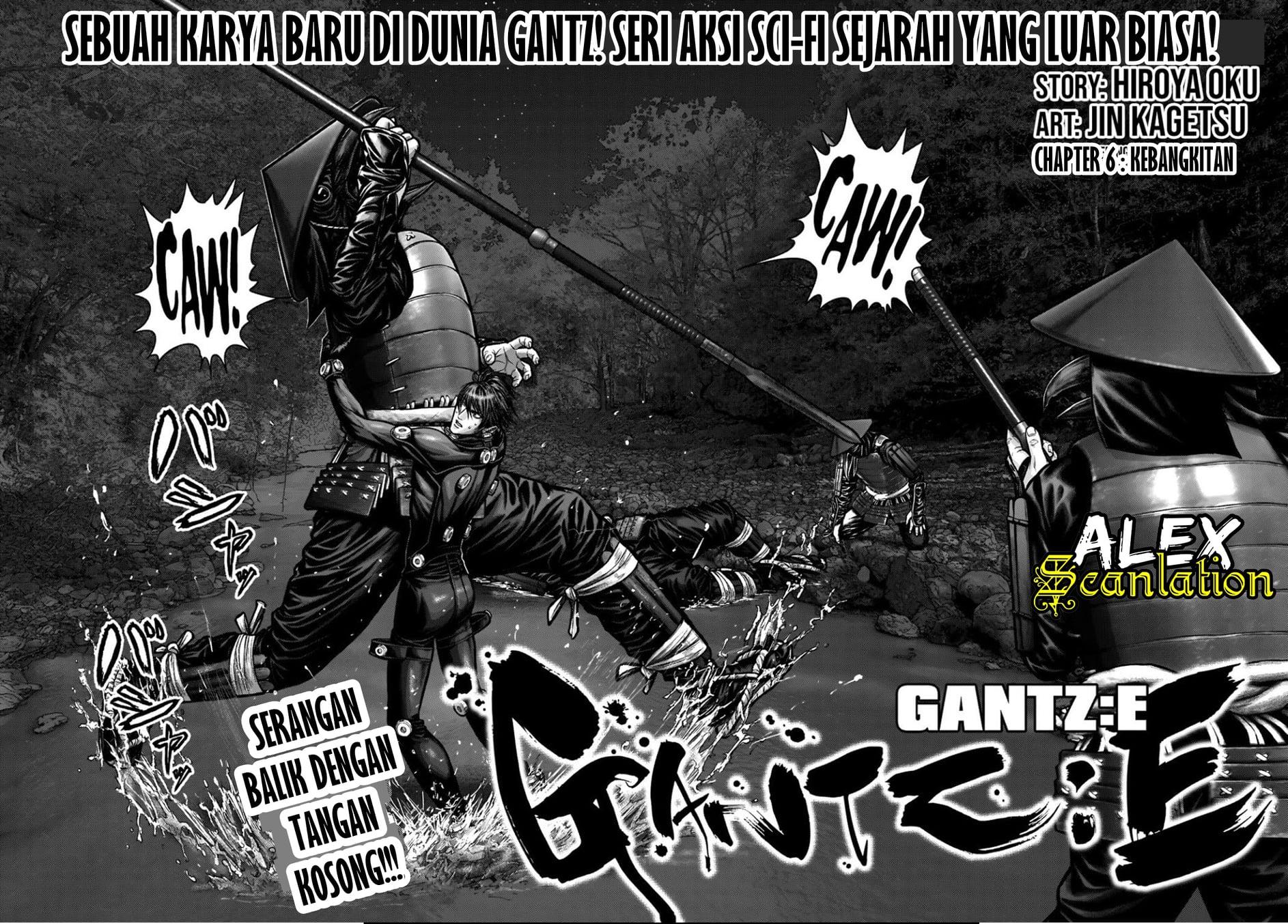 Gantz:E Chap 6 - Next Chap 7