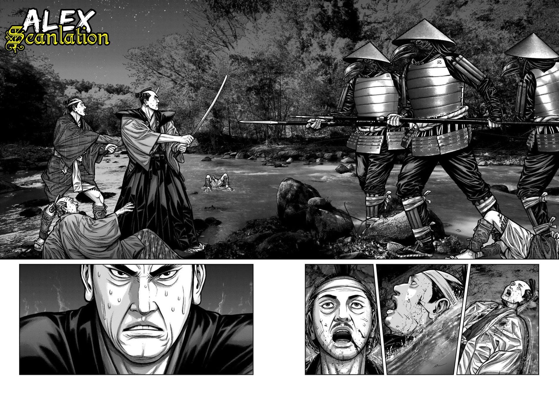 Gantz:E Chap 6 - Next Chap 7