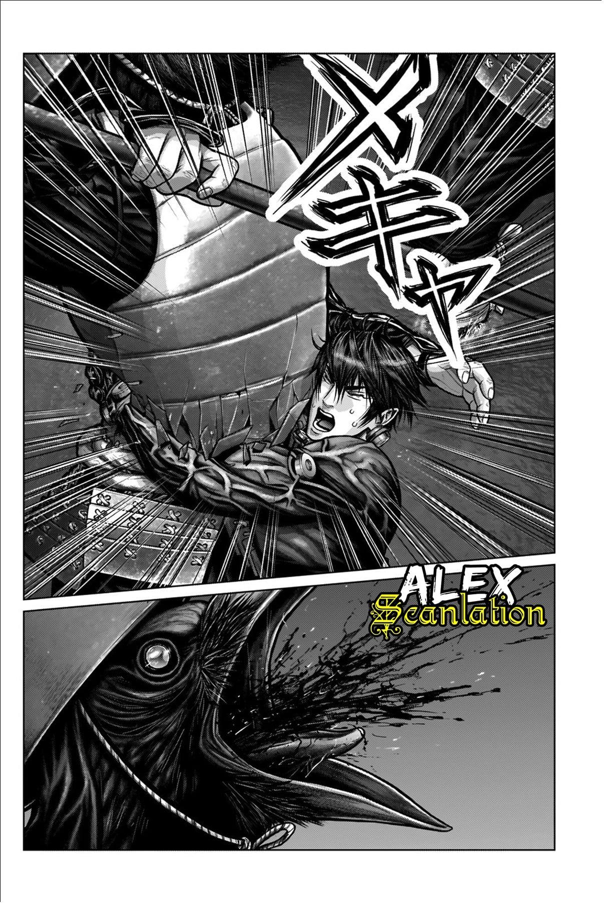 Gantz:E Chap 6 - Next Chap 7