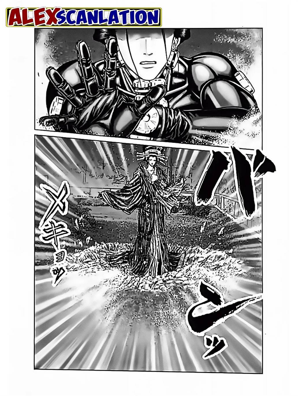 Gantz:E Chap 60 - Next Chap 61
