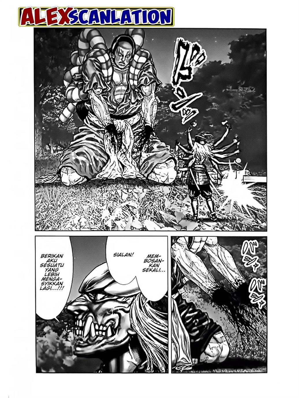 Gantz:E Chap 61 - Next Chap 62