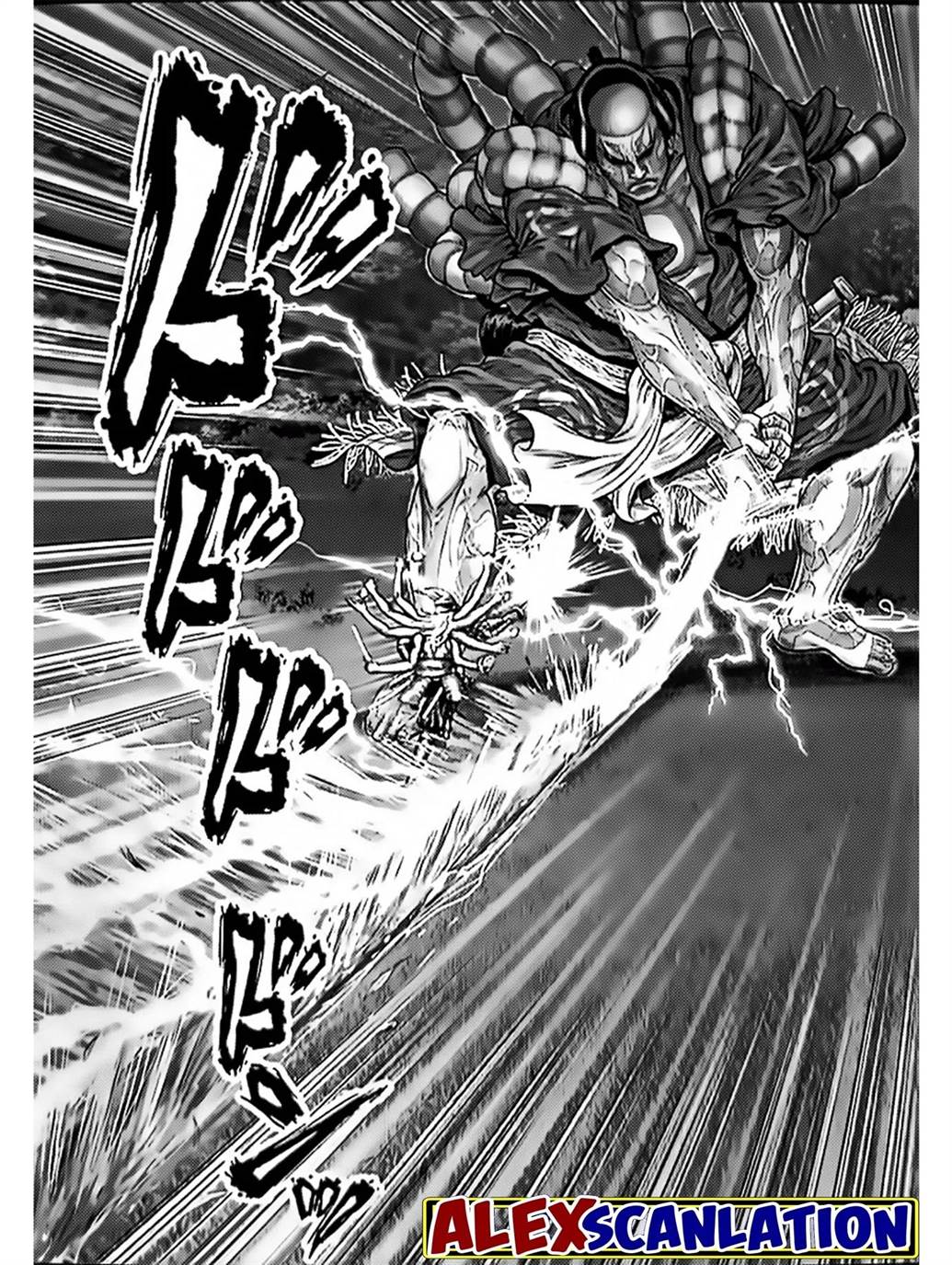 Gantz:E Chap 61 - Next Chap 62