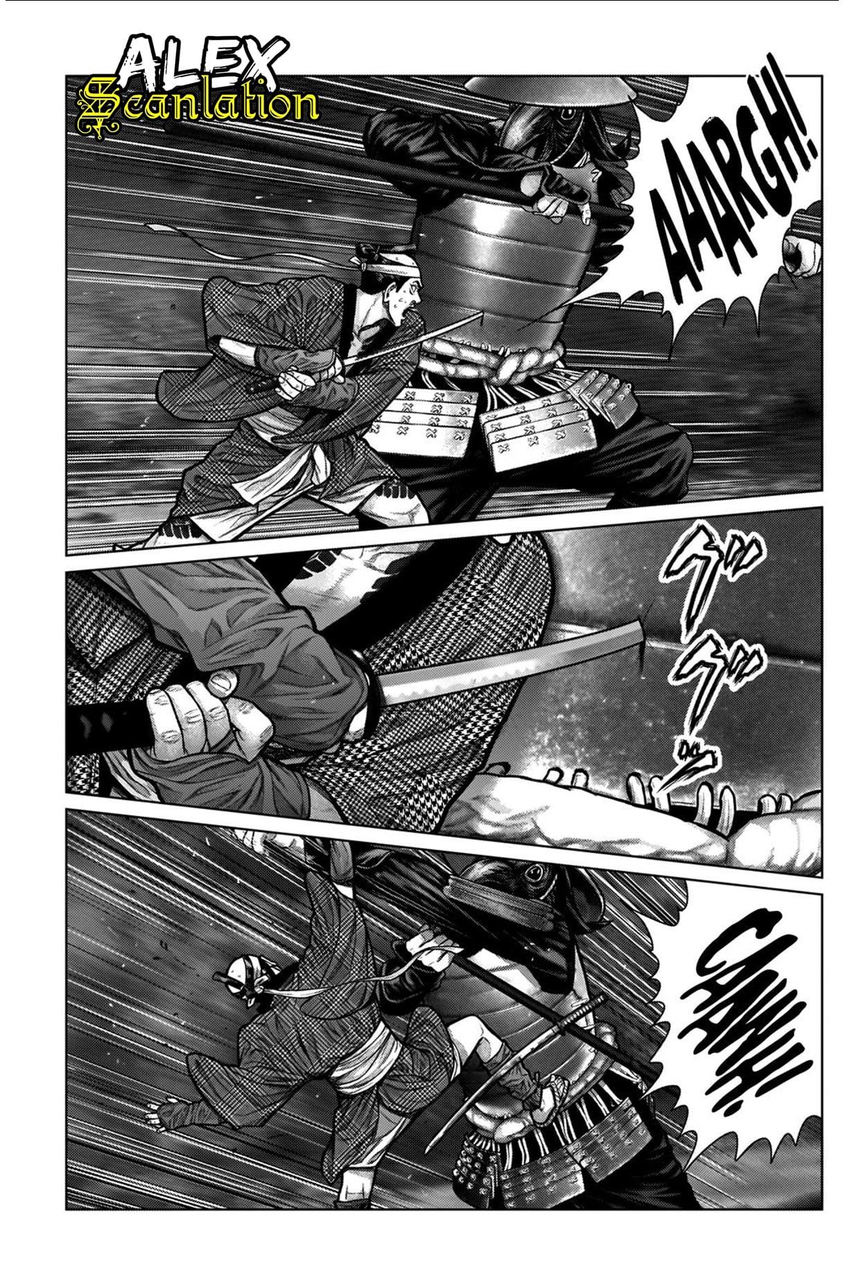 Gantz:E Chap 7 - Next Chap 8