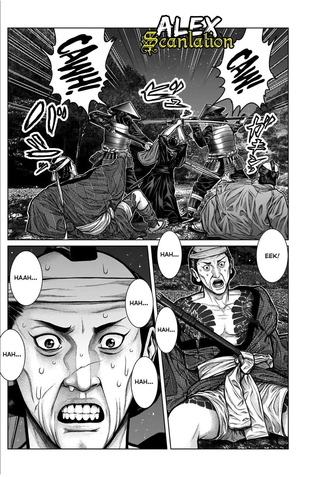 Gantz:E Chap 7 - Next Chap 8