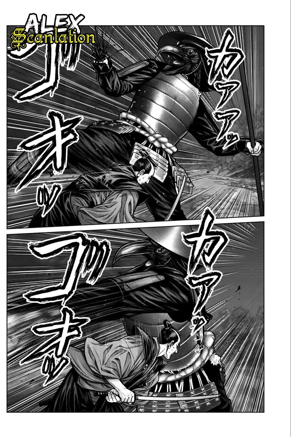 Gantz:E Chap 7 - Next Chap 8