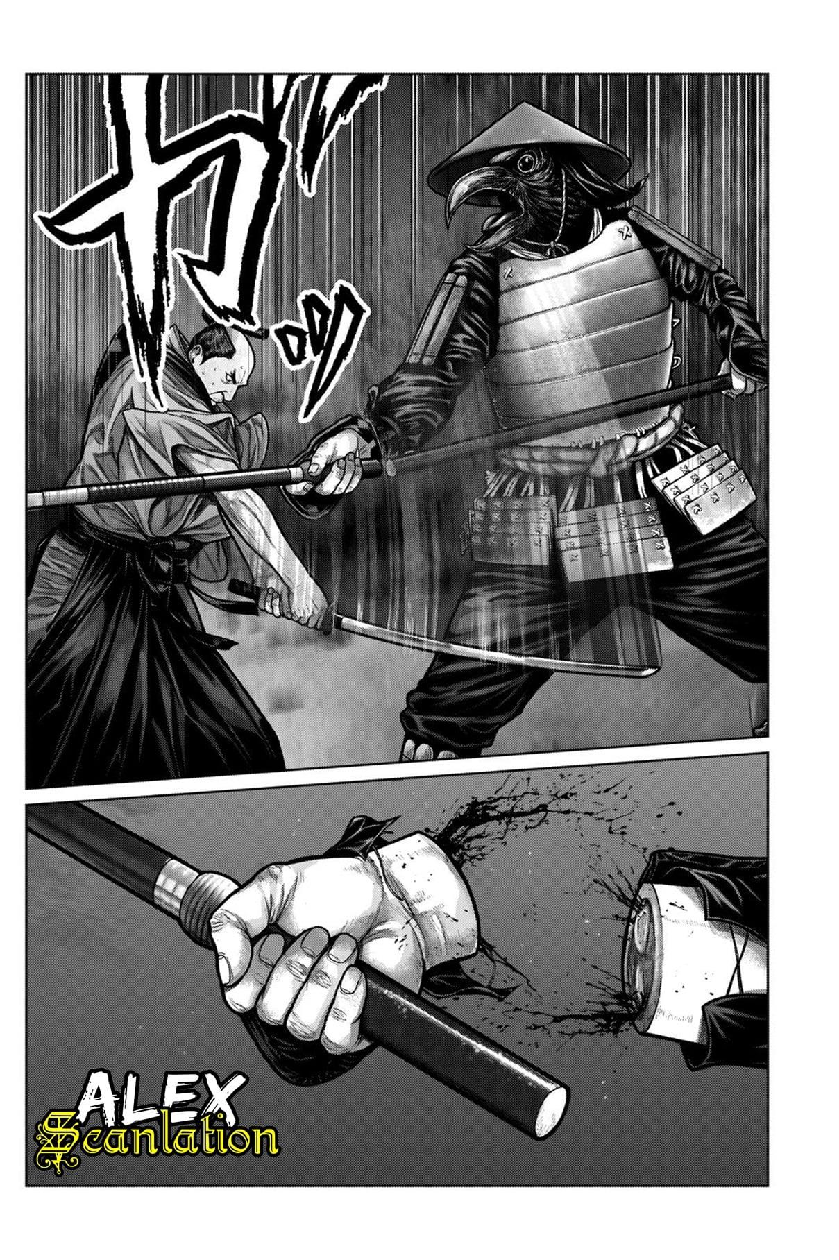 Gantz:E Chap 7 - Next Chap 8