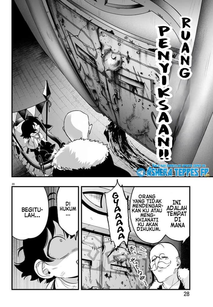 Mairimashita! Iruma-kun Mafia AU Chap 1 - Next Chap 2