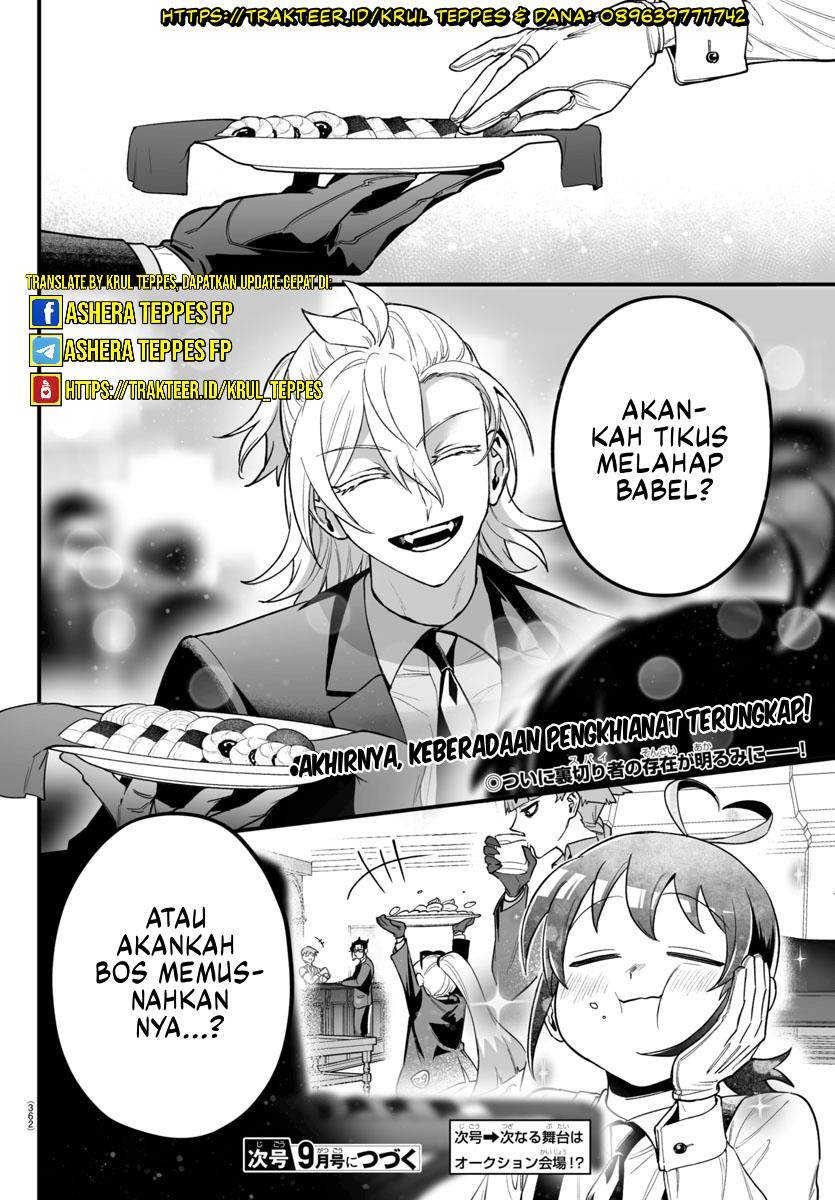 Mairimashita! Iruma-kun Mafia AU Chap 11 - Next Chap 12