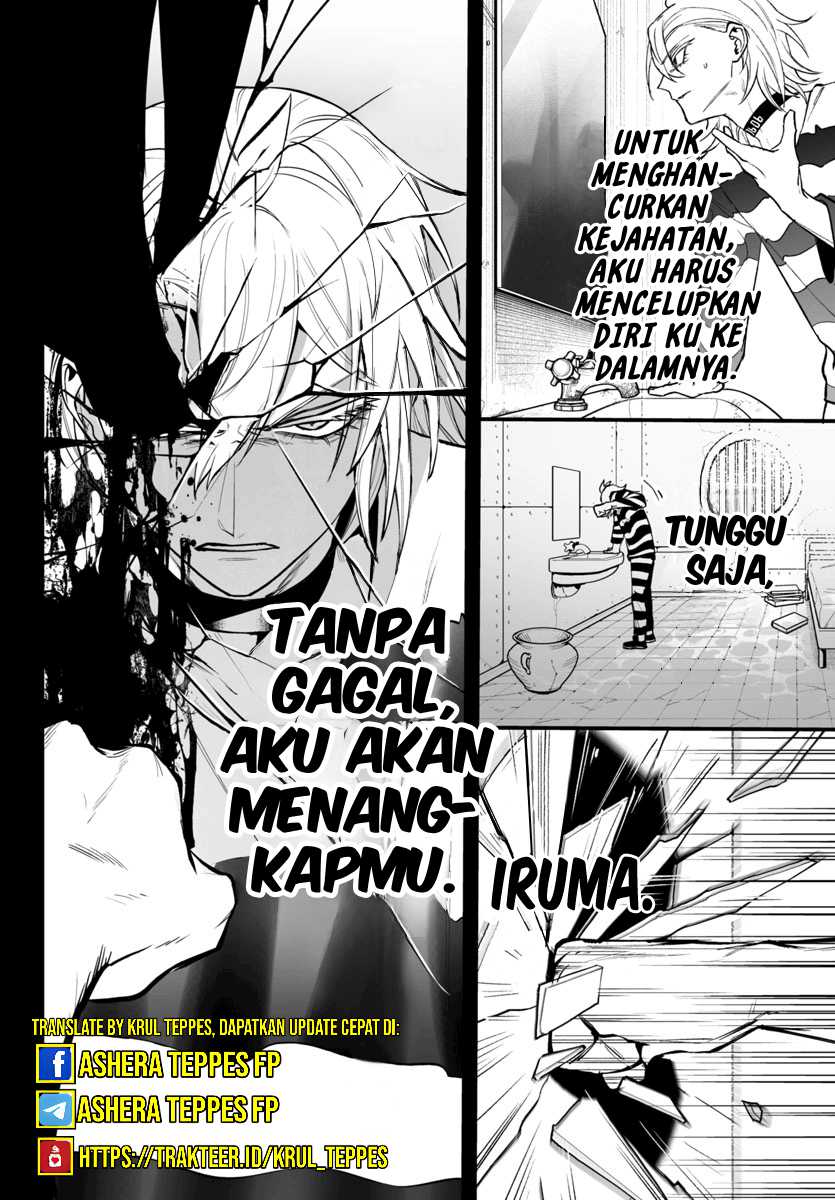 Mairimashita! Iruma-kun Mafia AU Chap 13 - Next Chap 14