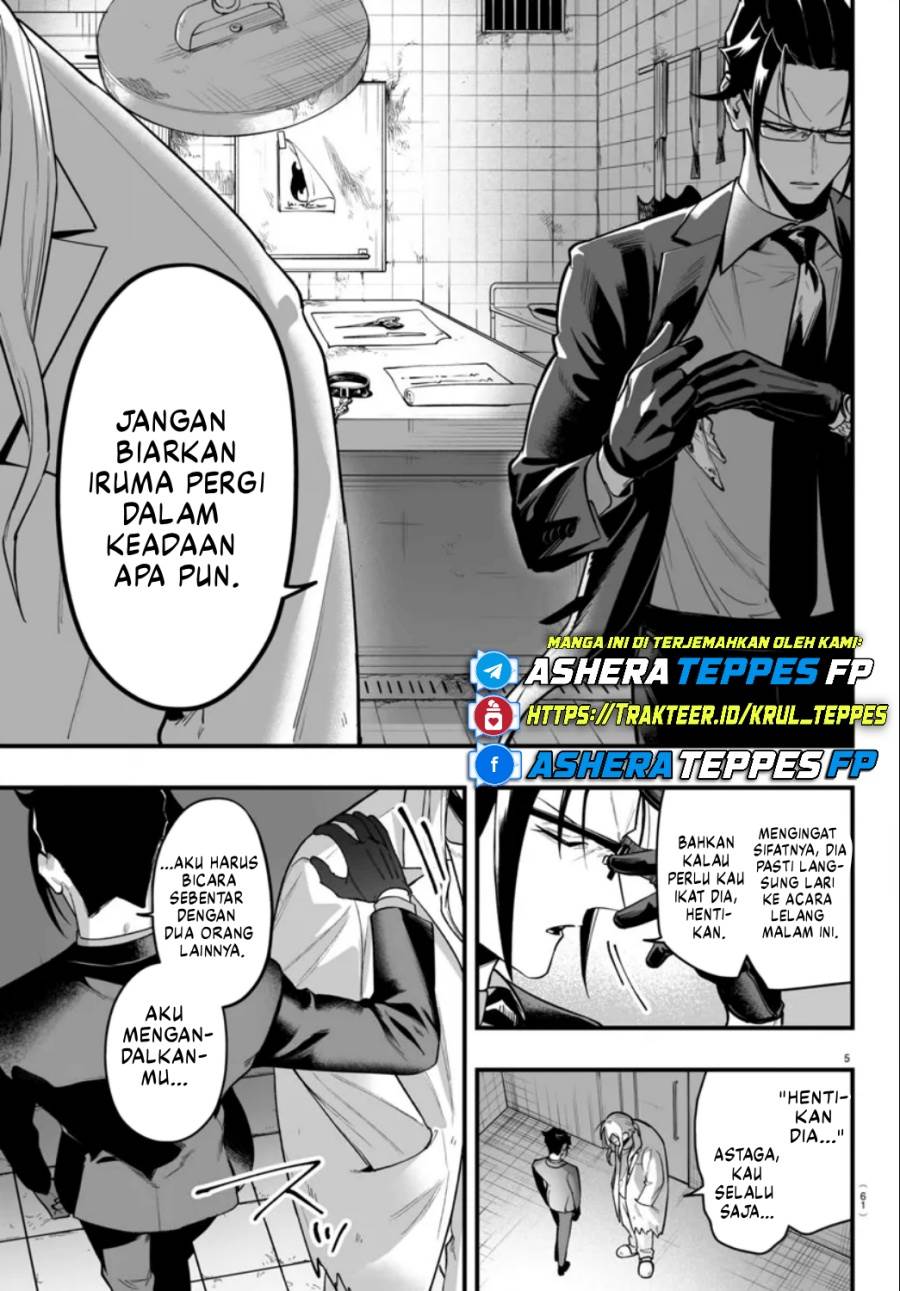 Mairimashita! Iruma-kun Mafia AU Chap 15 - Next Chap 16