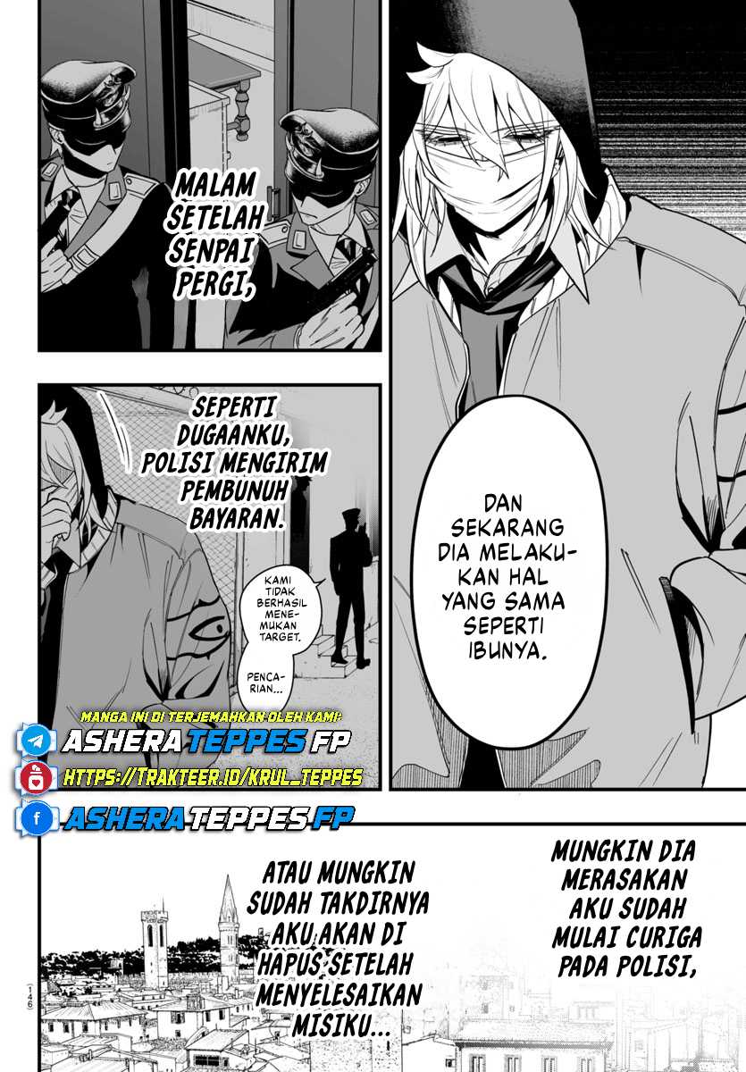 Mairimashita! Iruma-kun Mafia AU Chap 16 - Next Chap 17
