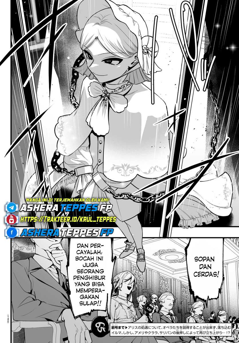 Mairimashita! Iruma-kun Mafia AU Chap 16 - Next Chap 17