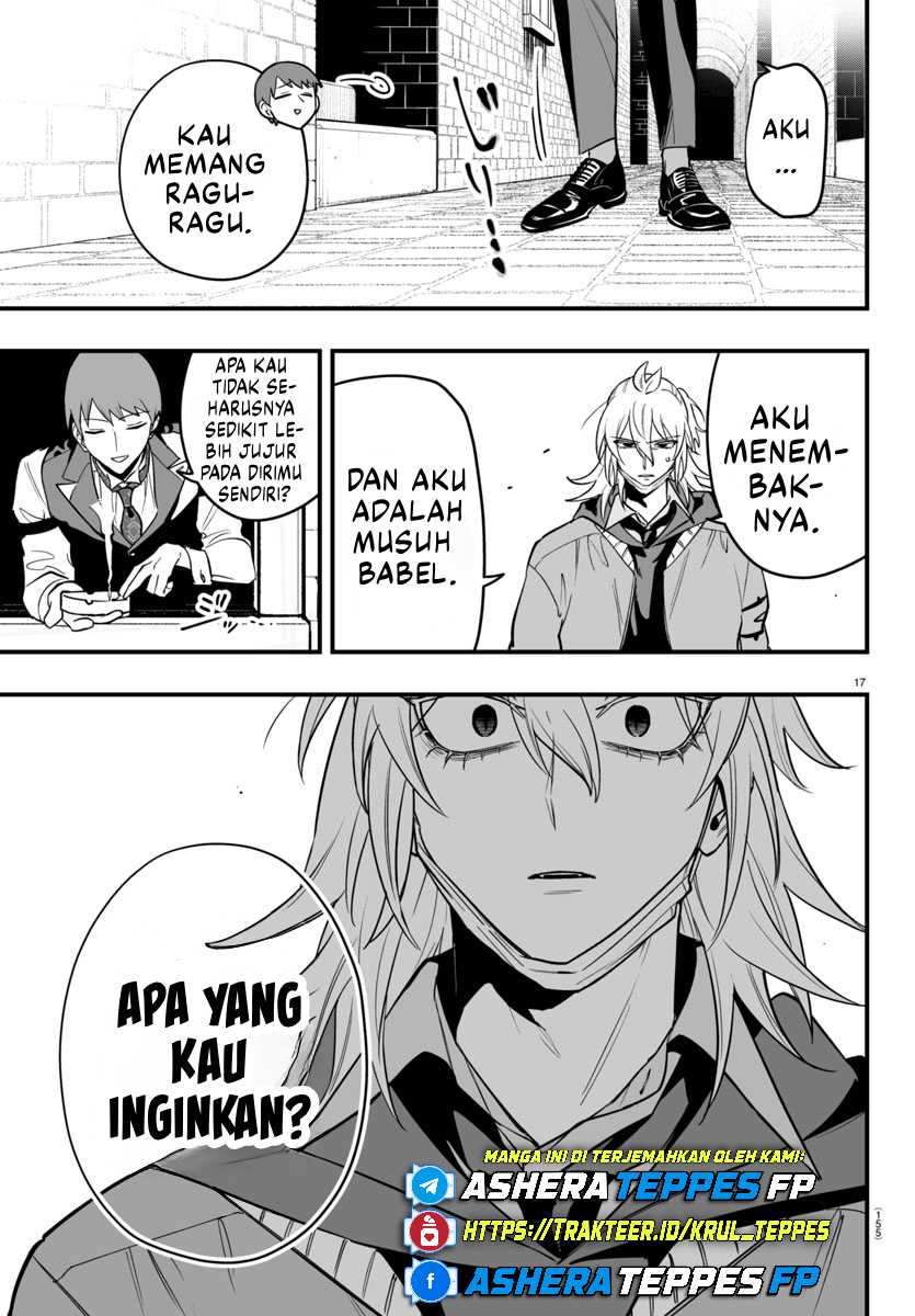 Mairimashita! Iruma-kun Mafia AU Chap 16 - Next Chap 17