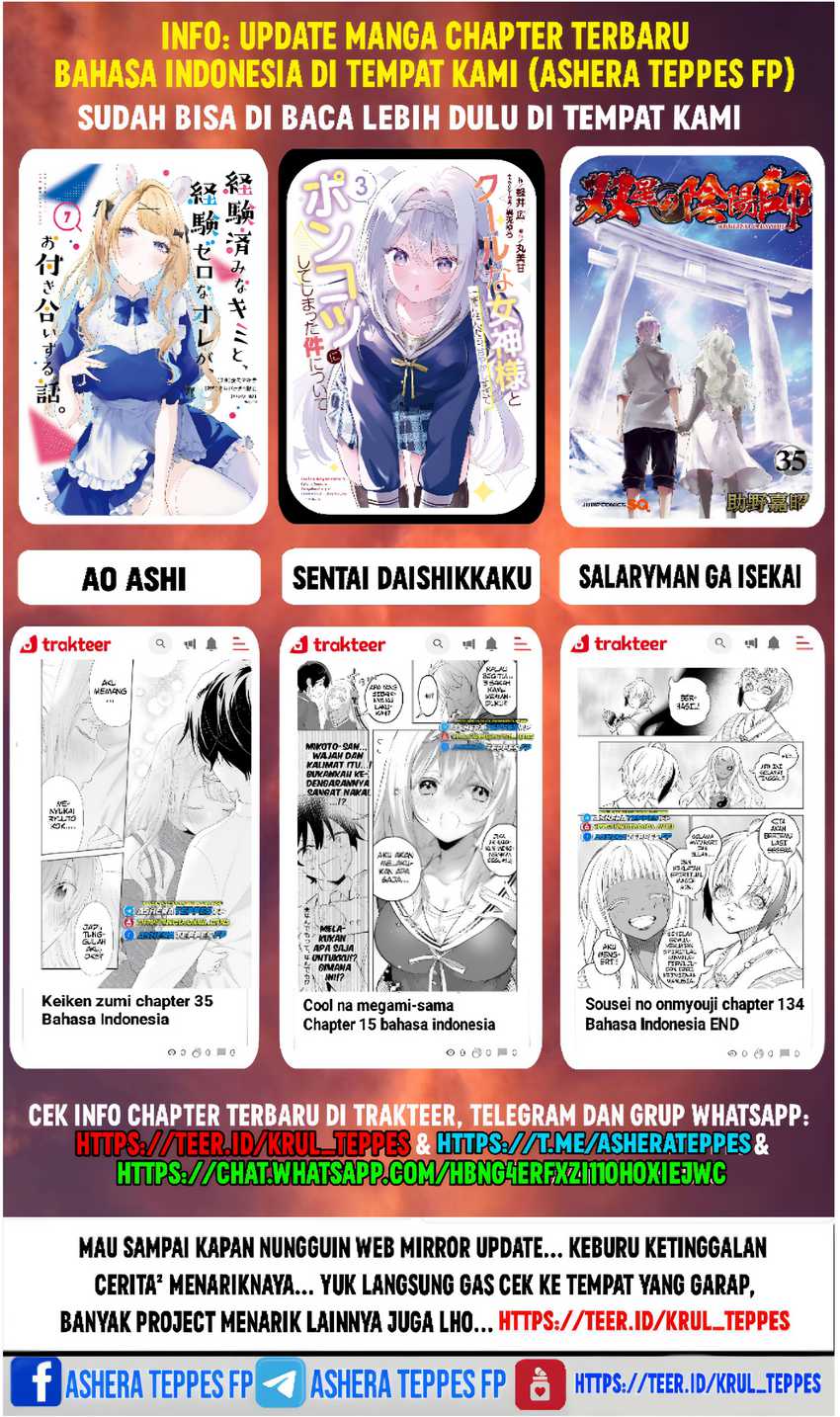 Mairimashita! Iruma-kun Mafia AU Chap 16 - Next Chap 17