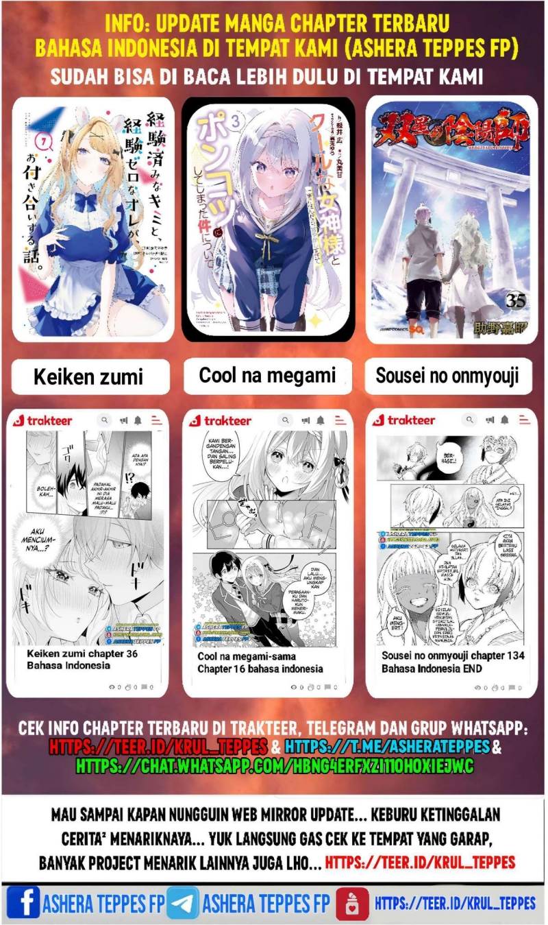 Mairimashita! Iruma-kun Mafia AU Chap 17 - Next Chap 18