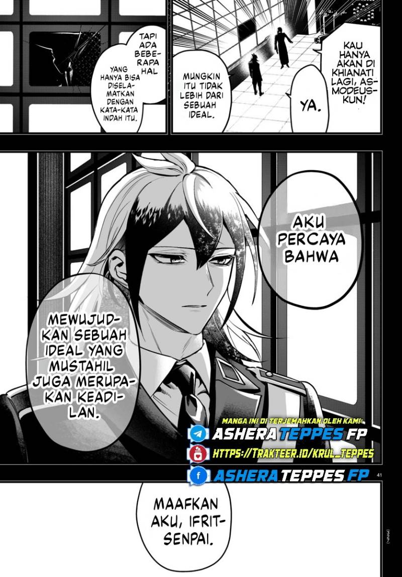 Mairimashita! Iruma-kun Mafia AU Chap 17 - Next Chap 18