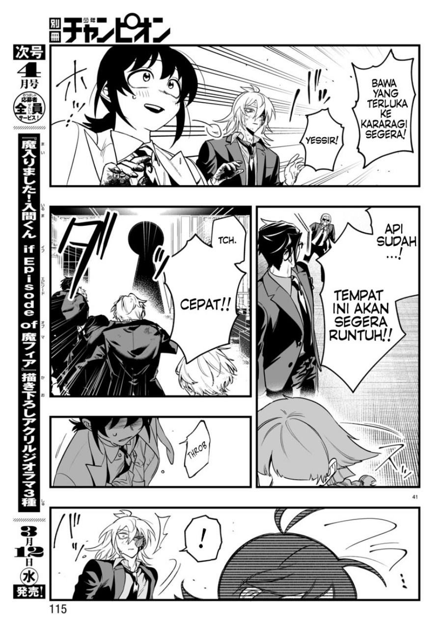 Mairimashita! Iruma-kun Mafia AU Chap 18 - Next Chap 19