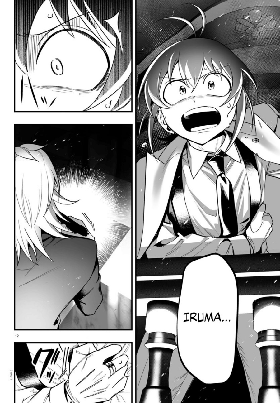 Mairimashita! Iruma-kun Mafia AU Chap 18 - Next Chap 19