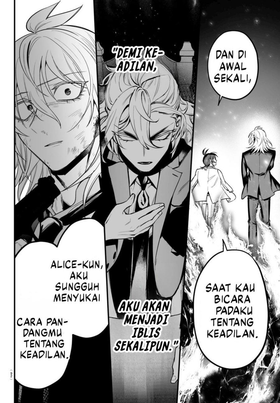 Mairimashita! Iruma-kun Mafia AU Chap 18 - Next Chap 19