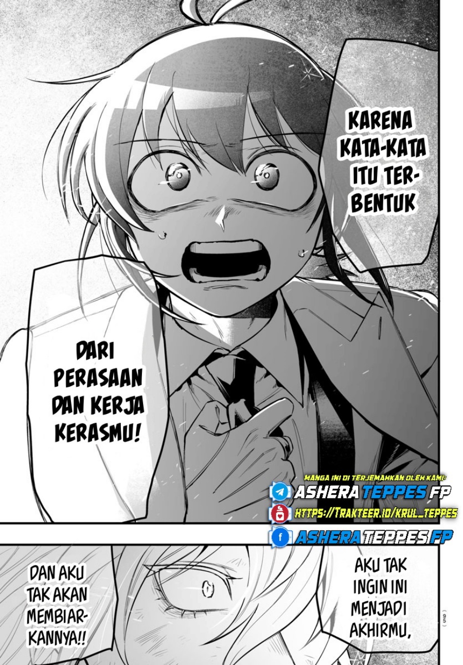 Mairimashita! Iruma-kun Mafia AU Chap 18 - Next Chap 19