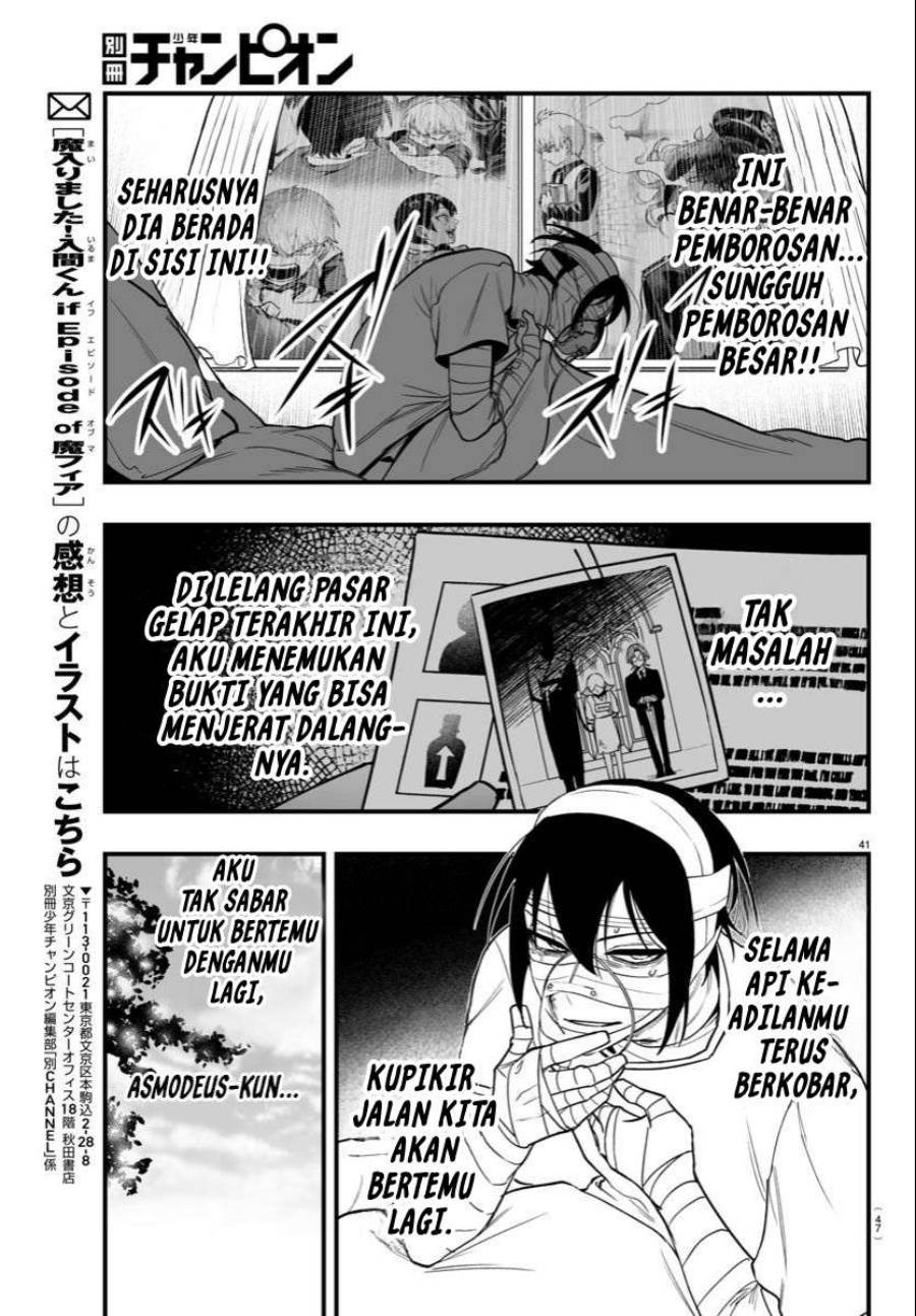Mairimashita! Iruma-kun Mafia AU Chap 19 - Next Chap 20