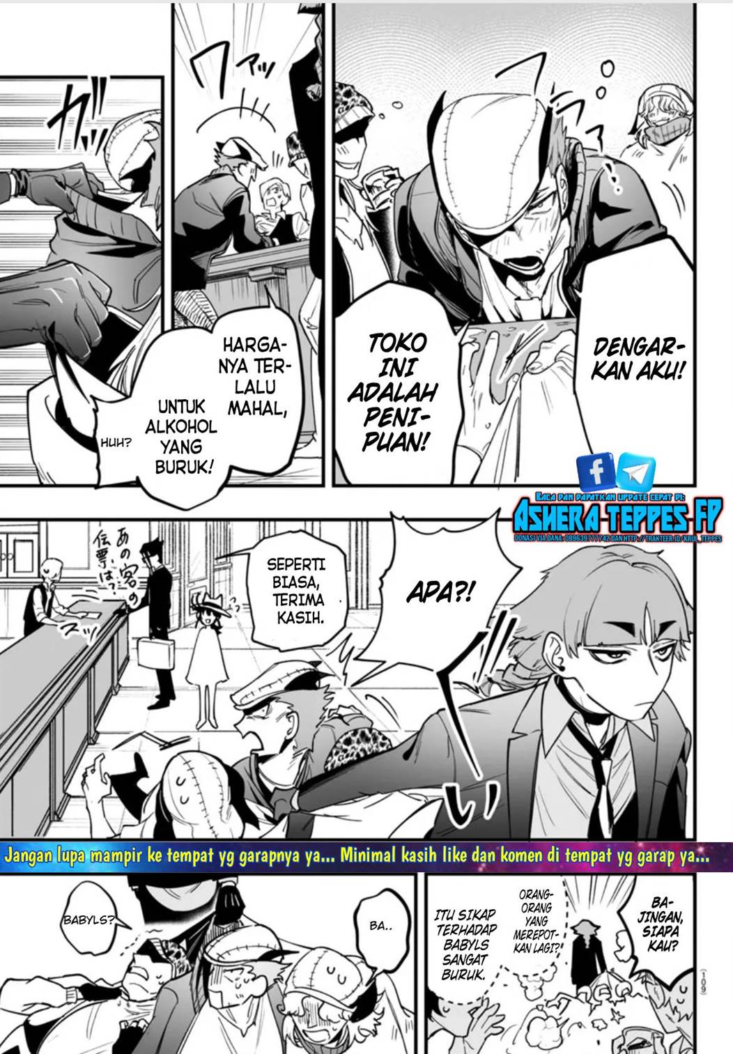 Mairimashita! Iruma-kun Mafia AU Chap 2 - Next Chap 3